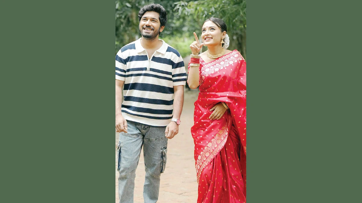 বাসার-তটিনীর ‘সুতরাং’