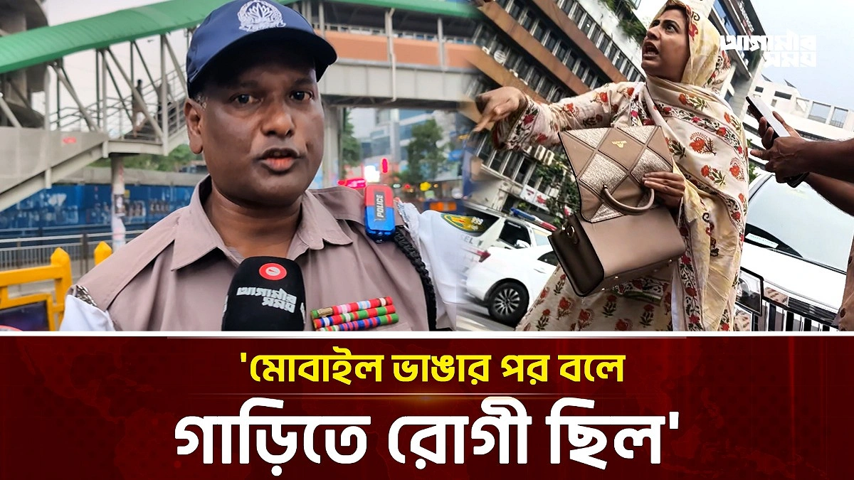 Video news 1