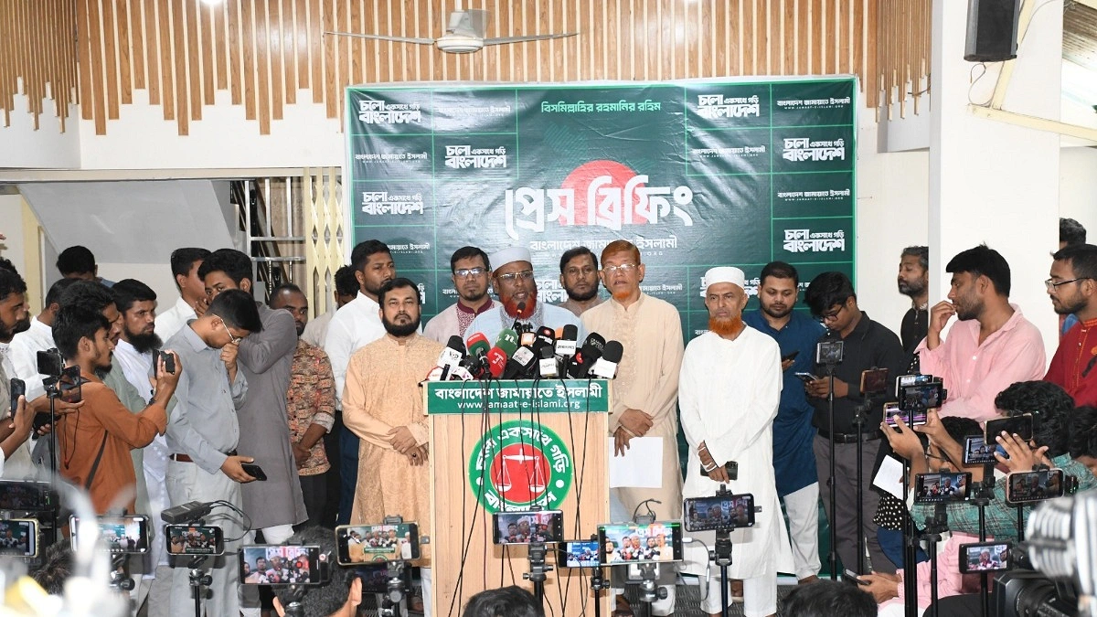 দুর্নীতি ও লুটপাটের দলিল আখ্যা দিয়ে বাজেট প্রত্যাখ্যান জামায়াতের