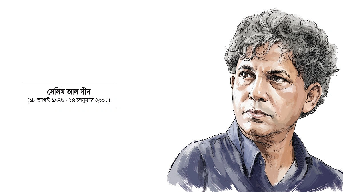 সেলিমের নাট্যরীতি তরুণ নাট্যকর্মীদের প্রেরণার উৎস