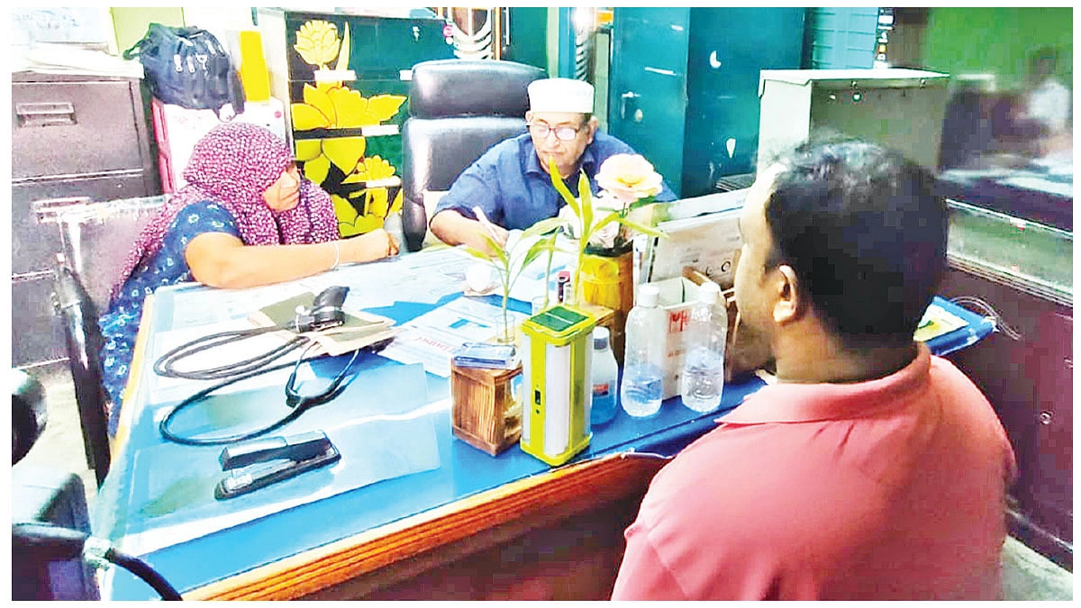 ‘গরিবের ডাক্তার’ এবাদুল্লাহ