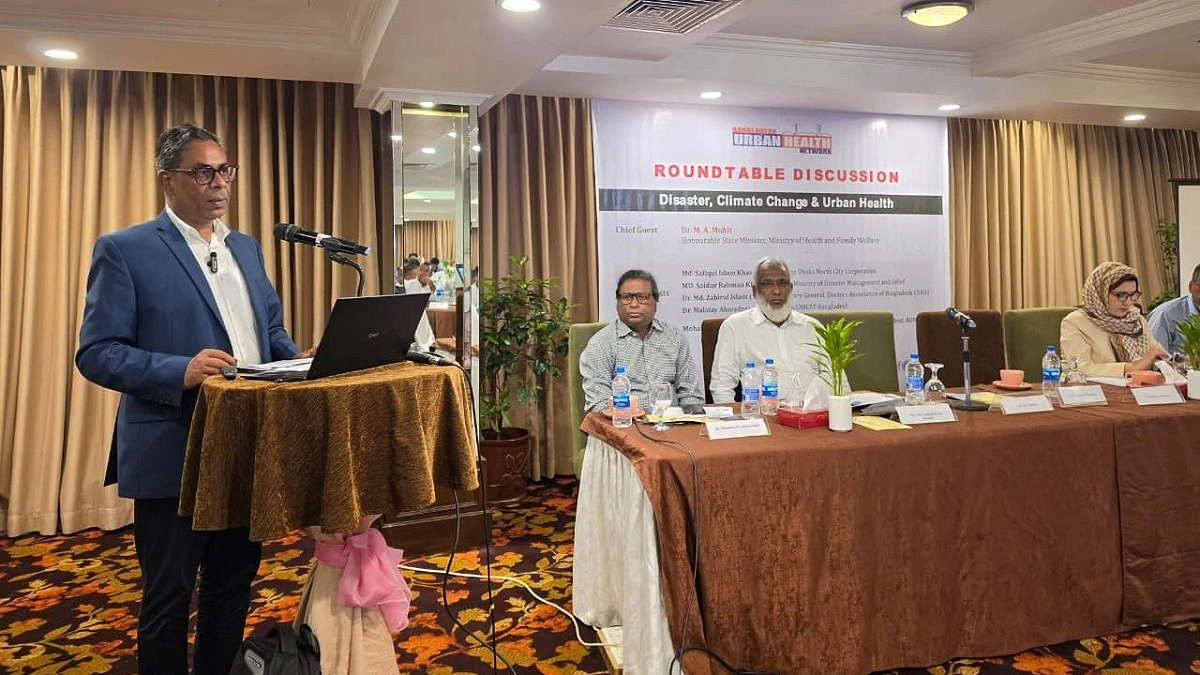 রানা প্লাজার উদাহরণ টেনে দুর্যোগ ঝুঁকি নিয়ে সতর্কতা স্বাস্থ্য প্রতিমন্ত্রীর