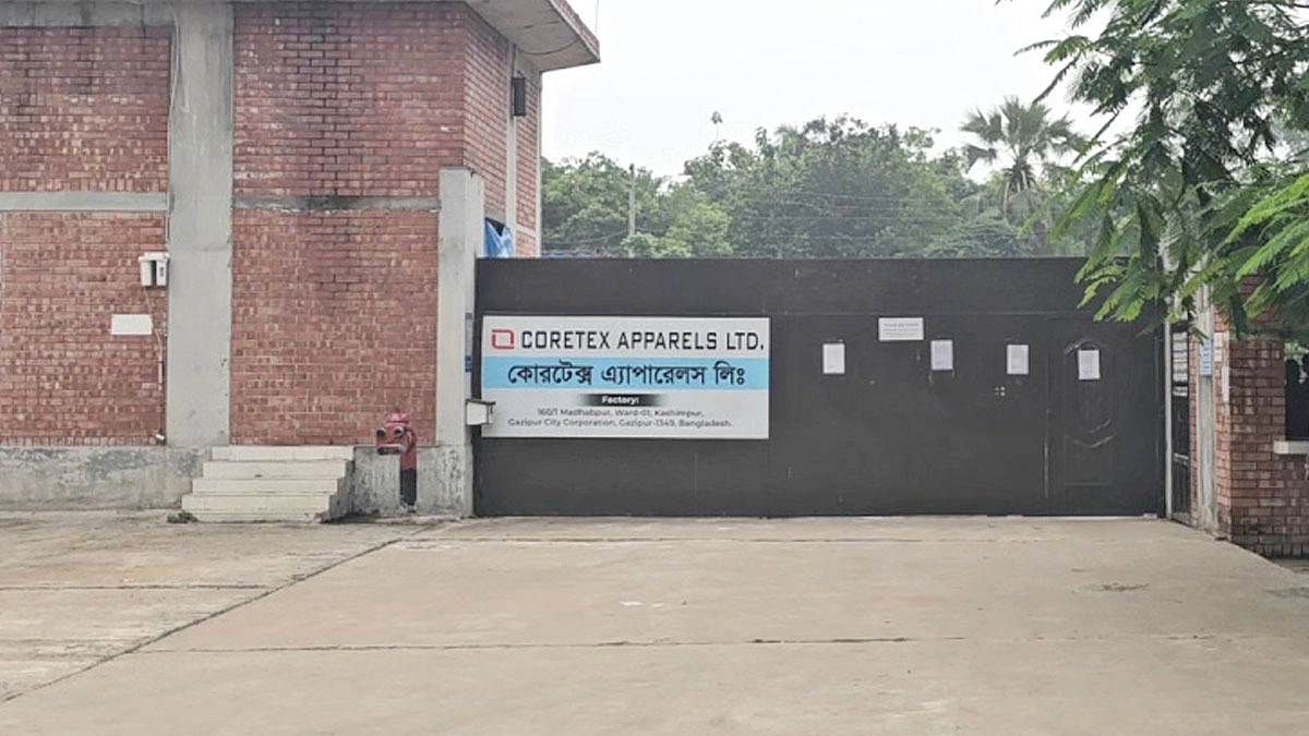 গাজীপুরে শ্রমিকদের বকেয়া না দিয়ে কারখানা বন্ধ ঘোষণা