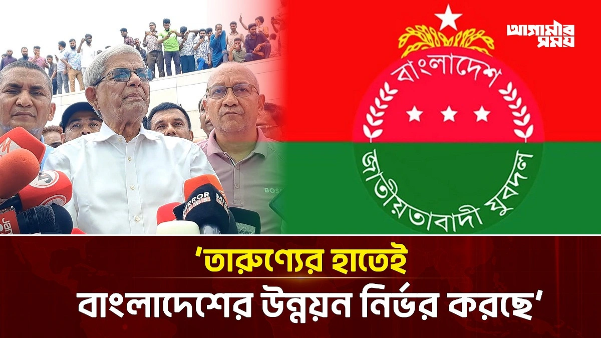Video news 1