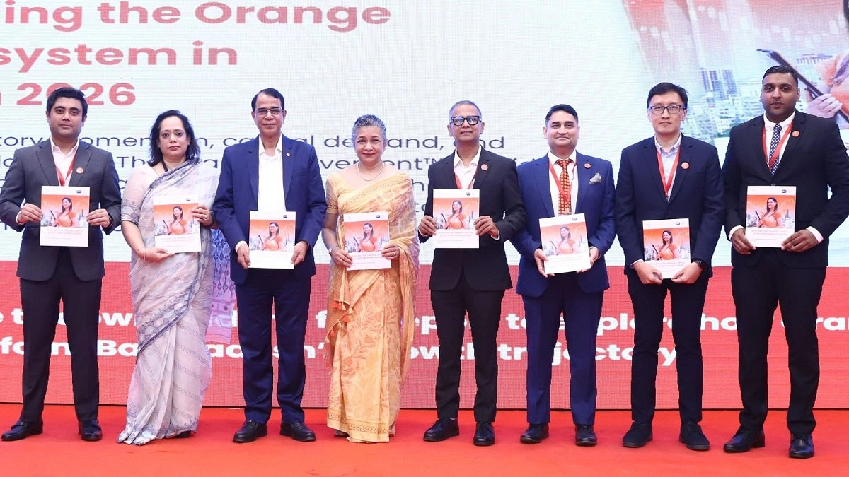 ১০০ মিলিয়ন ডলারের অরেঞ্জ বিনিয়োগে সমর্থন কেন্দ্রীয় ব্যাংকের