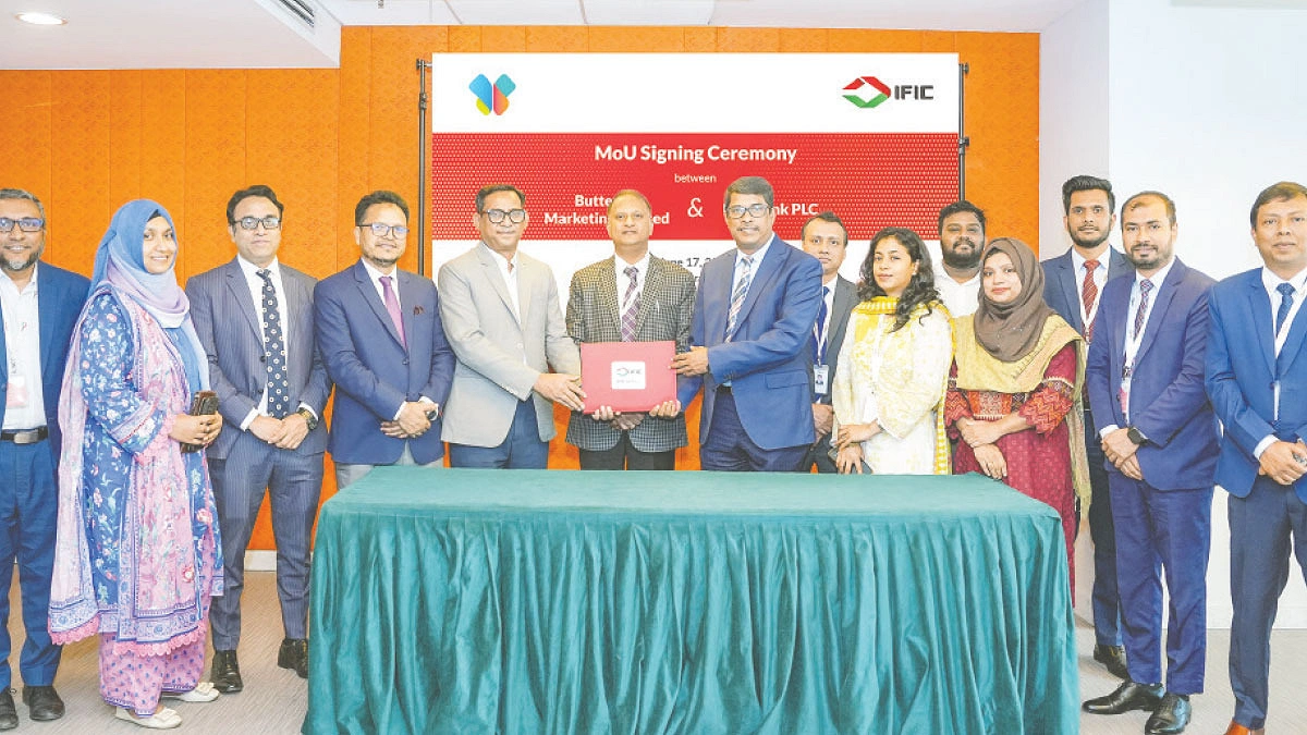 আইএফআইসি ব্যাংক ও বাটারফ্লাই মার্কেটিংয়ের মধ্যে এমওইউ স্বাক্ষর