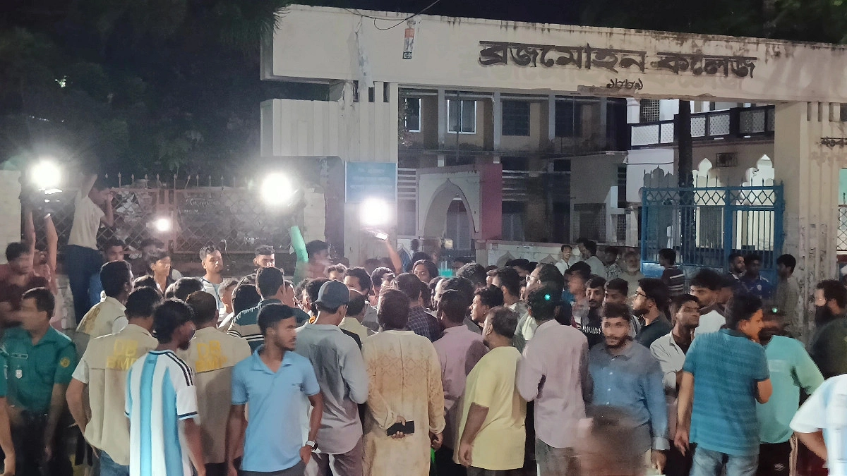 বিএম কলেজে ছাত্রদলের দুই পক্ষের সংঘর্ষ