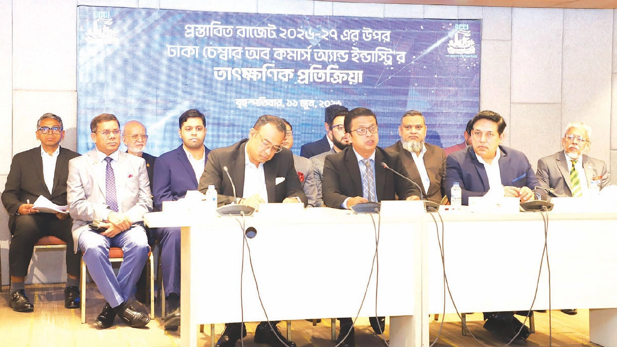 সাফল্য নির্ভর করবে বাস্তবায়নে