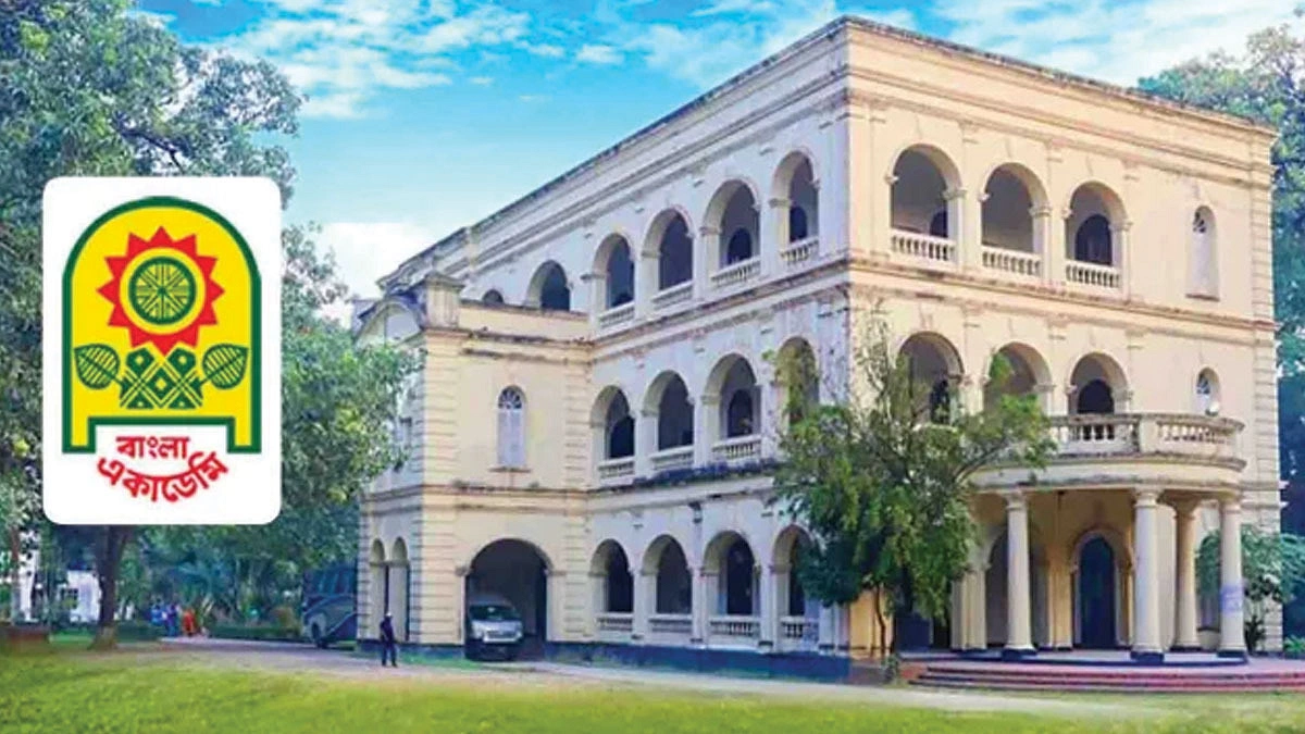 ২৭ বছর ‘অগণতান্ত্রিক’ বাংলা একাডেমি