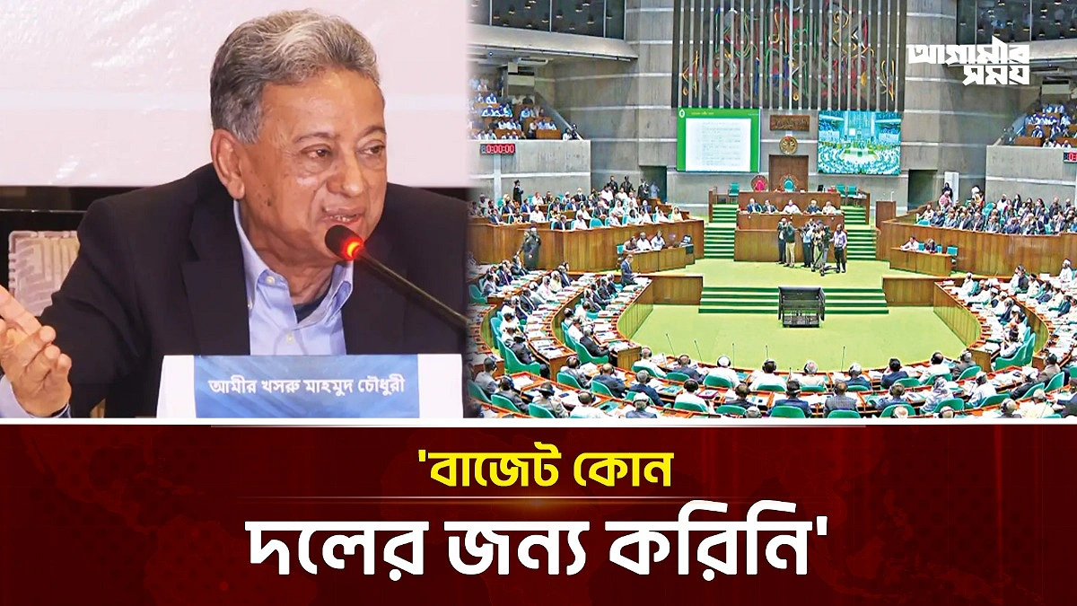 Video news 2