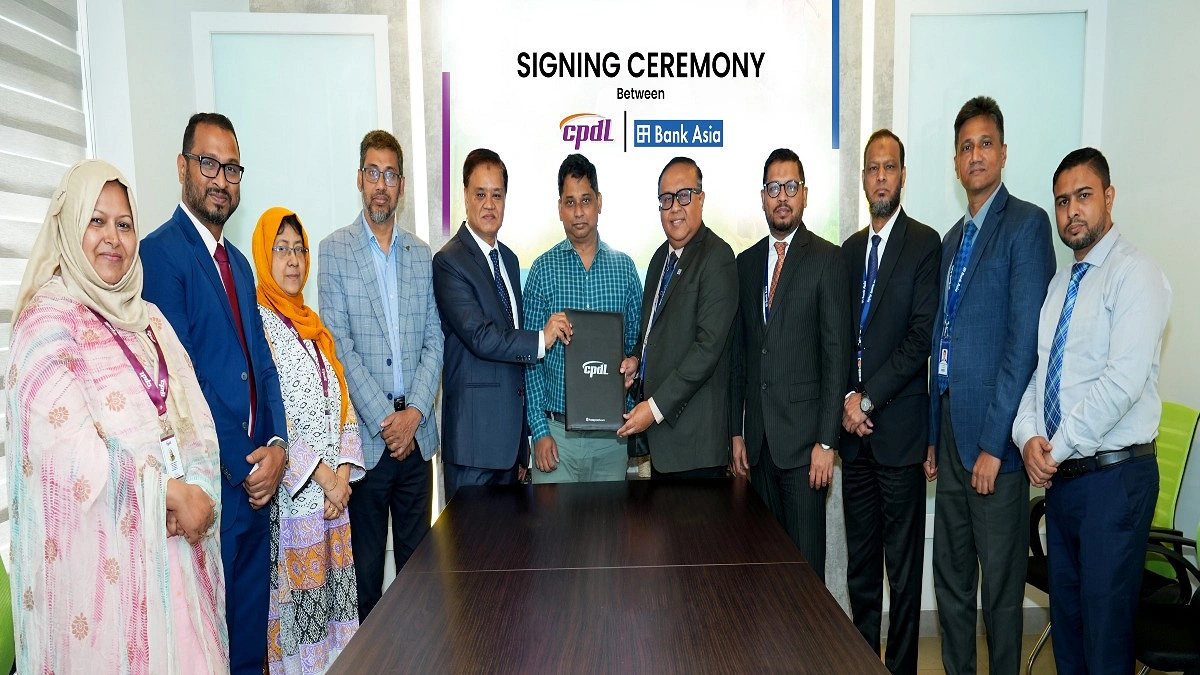 ব্যাংক এশিয়া ও সিপিডিএল-এর হোম লোন সুবিধা নিয়ে সমঝোতা