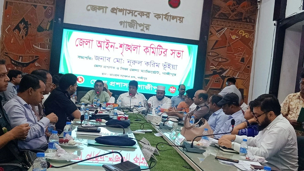 চার স্থানে ‘টর্চার সেল’, তদন্তের দাবি এমপির