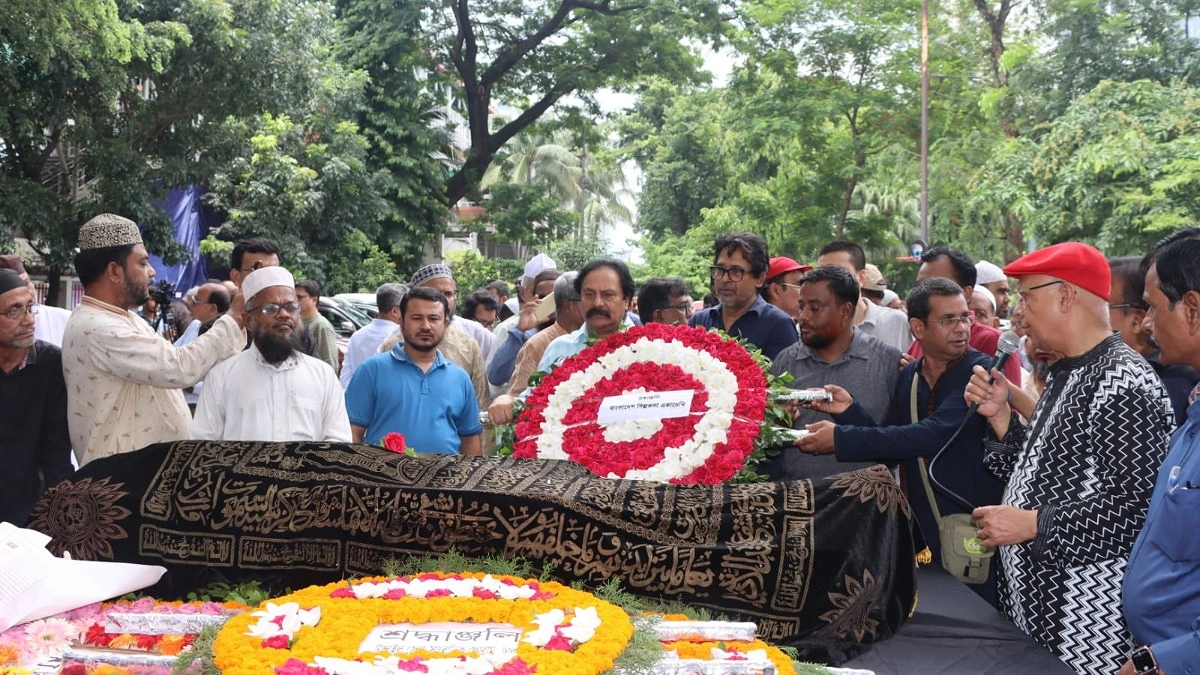 বুদ্ধিজীবী কবরস্থানে চিরনিদ্রায় কবি আল মুজাহিদী