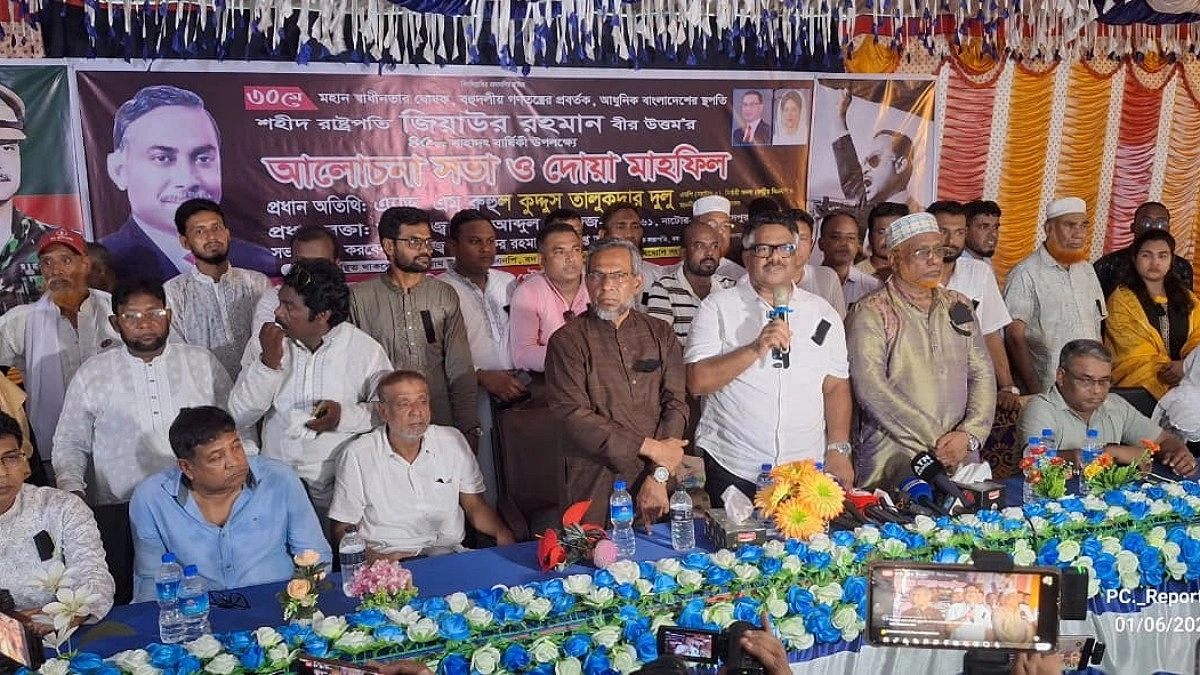 দেশে গণতন্ত্র যতবার হোঁচট খেয়েছে উদ্ধার করেছে জিয়া পরিবার