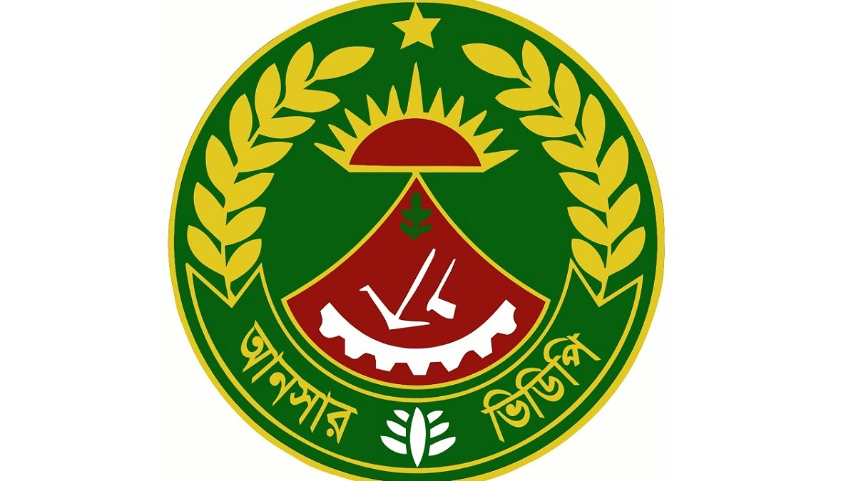সীমান্তবর্তী ১১ জেলায় আনসার মোতায়েন