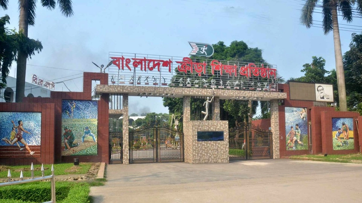 টেনিস টুর্নামেন্টে চ্যাম্পিয়ন বিকেএসপি