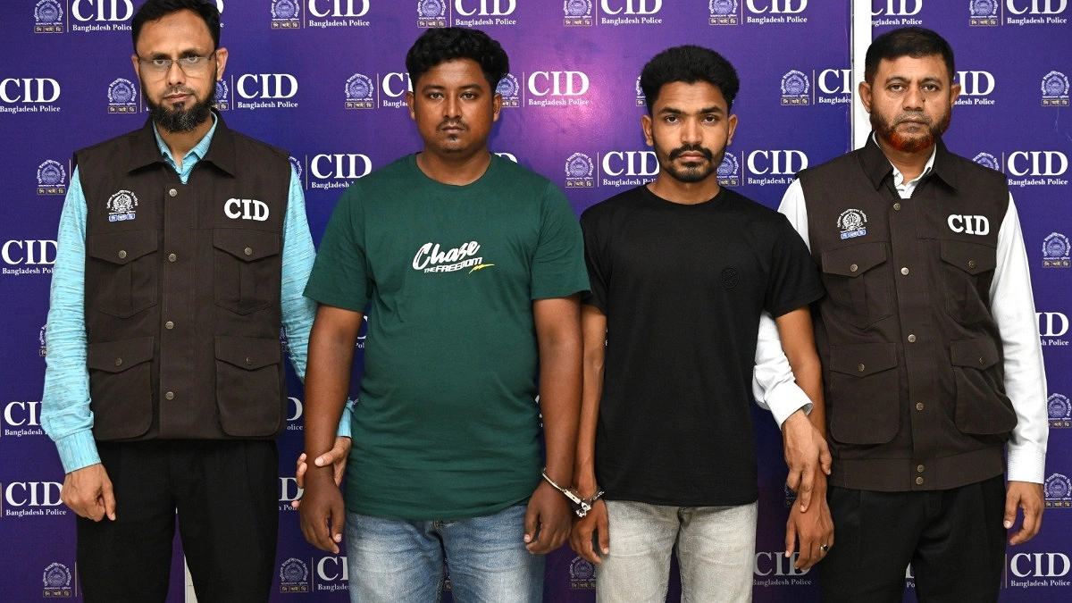 অস্ট্রেলিয়ায় চাকরির ফাঁদে ফেলে অর্থ আত্মসাতের, সিআইডির জালে দুই প্রতারক