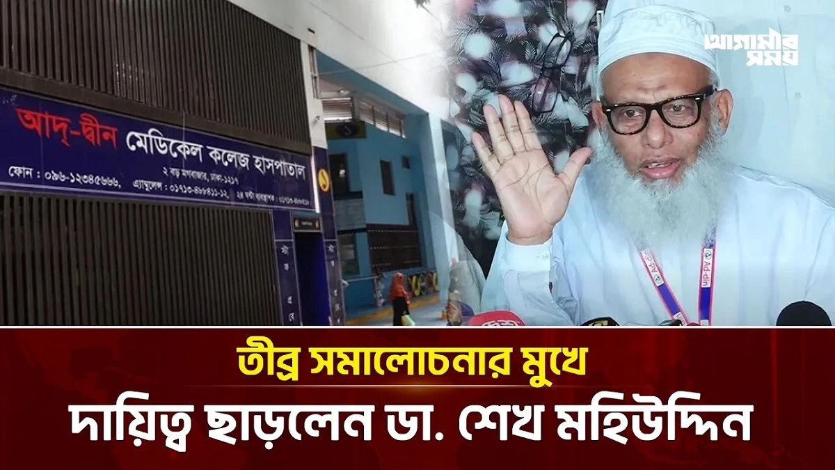 Video news 2