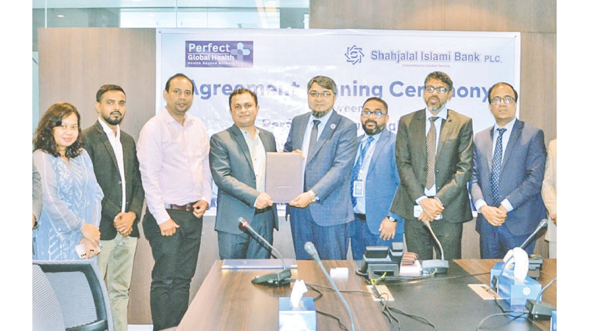 শাহ্জালাল ব্যাংক-পারফেক্ট গ্লোবাল হেলথের চুক্তি