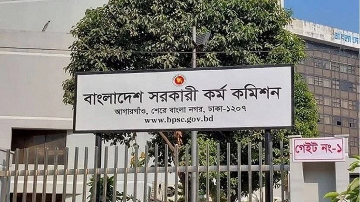 ১৭ বছরের অপেক্ষা শেষে চাকরি, ছয় মাসেও নেই বেতন