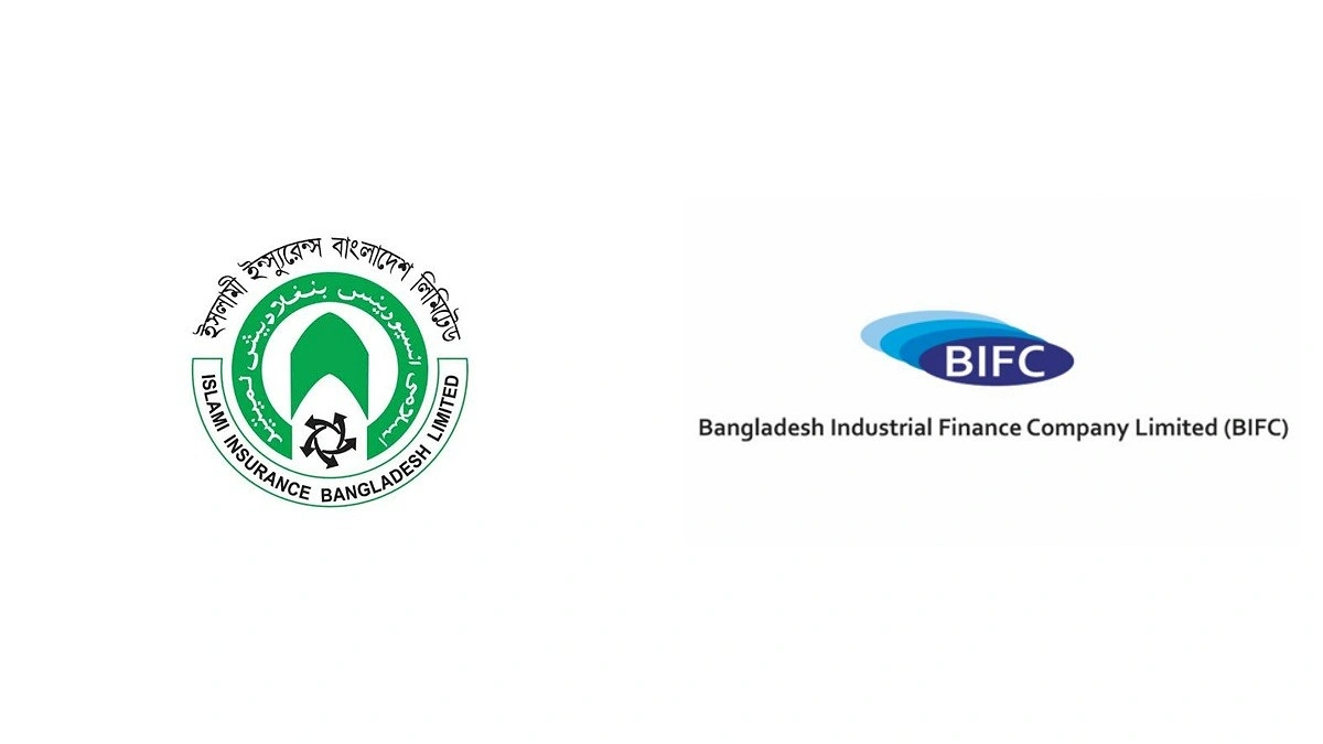 ইসলামী ইন্স্যুরেন্সের ১৬% নগদ লভ্যাংশ ঘোষণা, বিআইএফসির ‘নো’