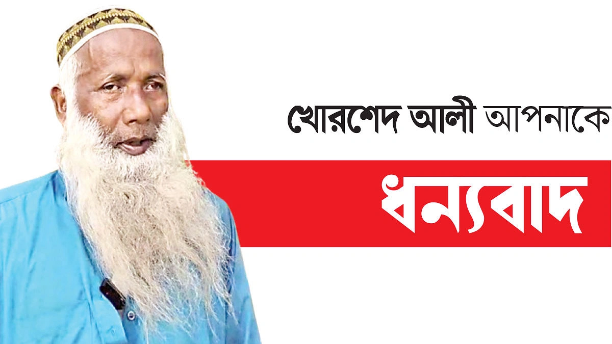 রাস্তার পাশে খোরশেদের সোয়া লাখ তালগাছ