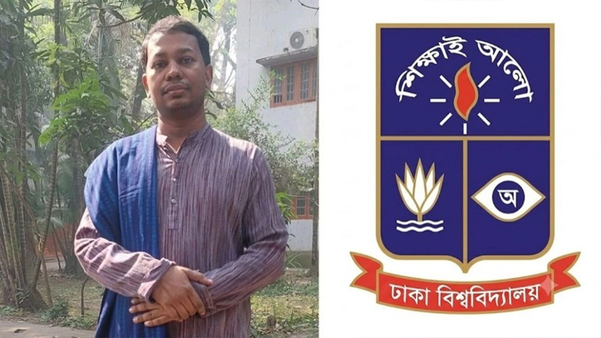 আলোচিত শিক্ষক তাশরিক কী কারণে অব্যাহতি, জানালেন ঢাবি প্রোভিসি