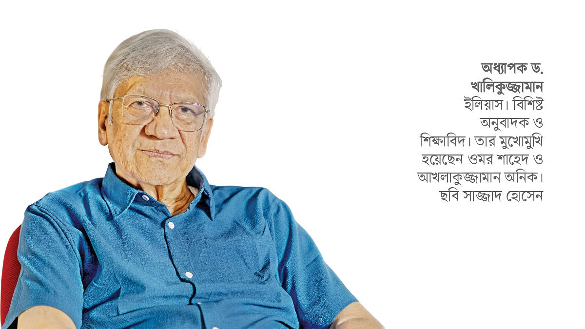 বড় ভাই আখতারুজ্জামান ইলিয়াস দ্বারাই বেশি প্রভাবিত হয়েছি