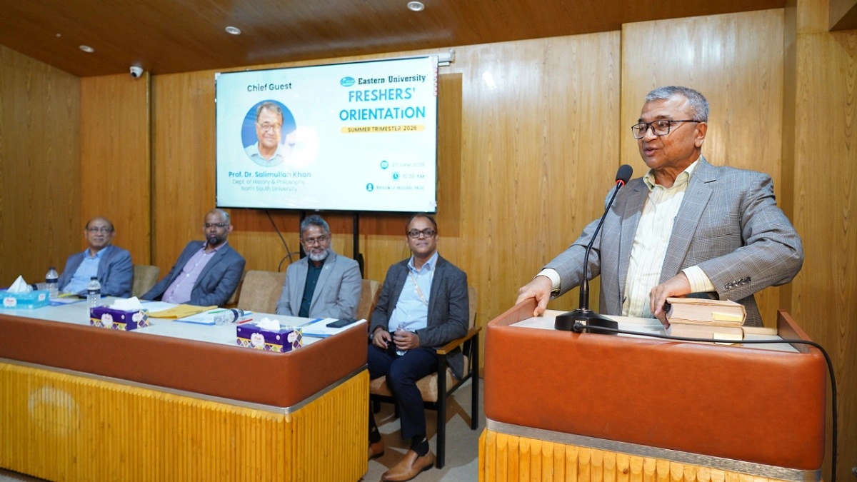 ইস্টার্ন ইউনিভার্সিটিতে সামার ট্রাইমিস্টার ২০২৬-এর নবীনবরণ অনুষ্ঠিত