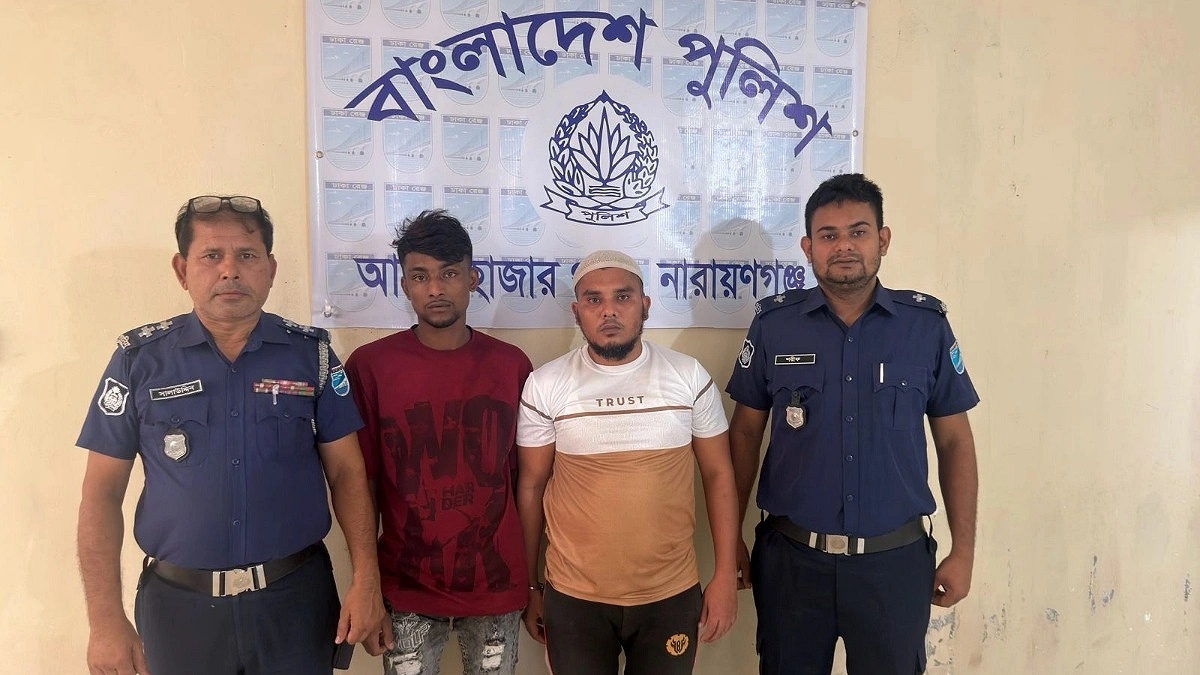 আড়াইহাজারে ডাকাতের হামলায় আহত এসিল্যান্ড, গ্রেপ্তার ২
