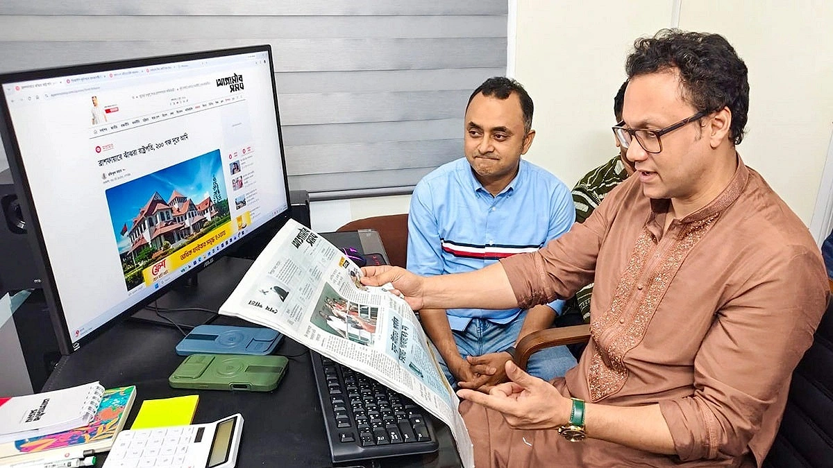 ‘ছবি ও রঙে খবরের সৌন্দর্য ফুটে উঠেছে আগামীর সময়ে’