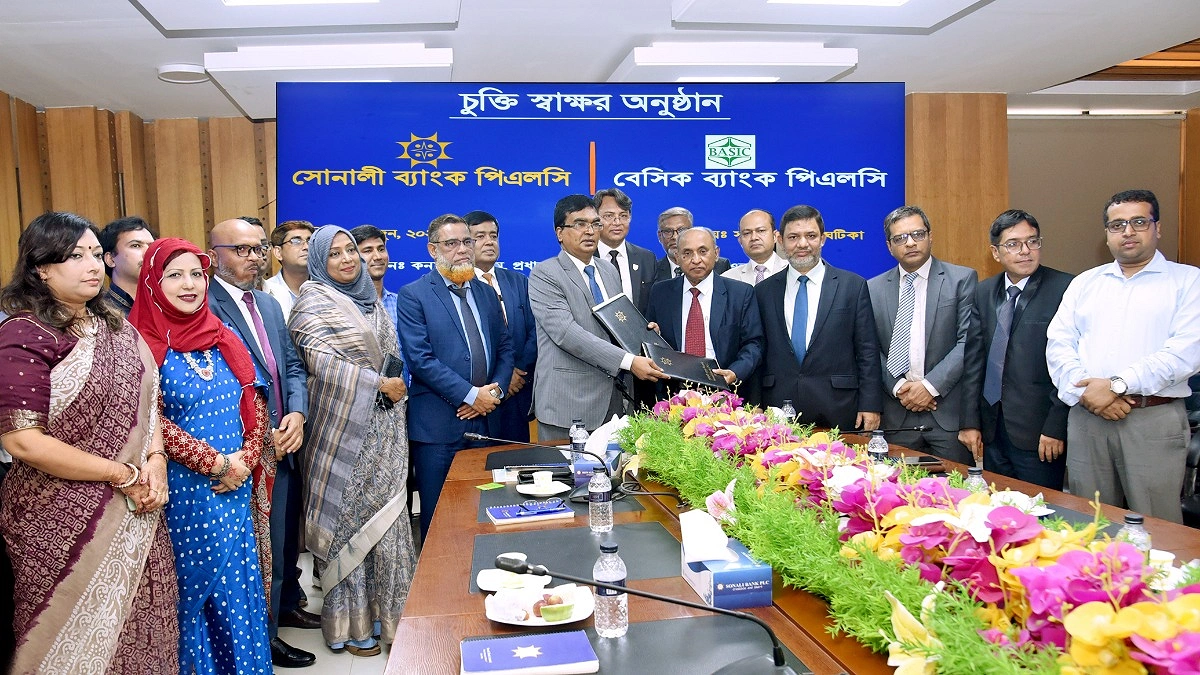 সোনালী ব্যাংক পেমেন্ট গেটওয়েতে যুক্ত হলো বেসিক ব্যাংক