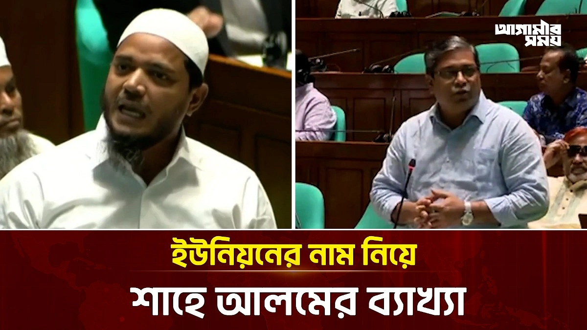 Video news 1