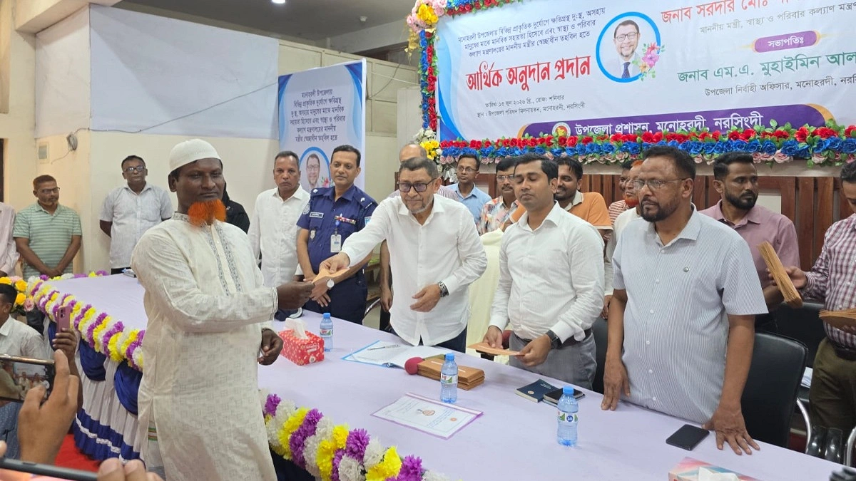 আদ্-দ্বীন কর্তৃপক্ষ অনৈতিক সুবিধা নিতে দ্বারে দ্বারে ঘুরেছে