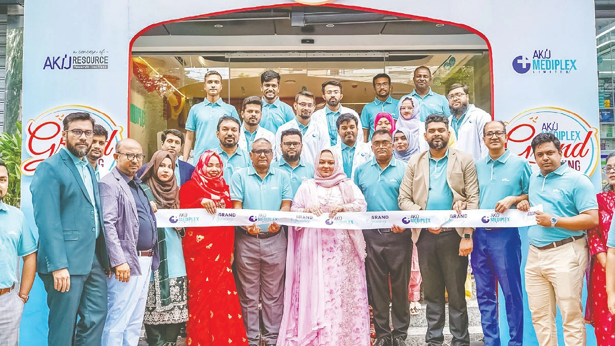 আকিজ রিসোর্স নিয়ে এলো ‘মেডিপ্লেক্স’