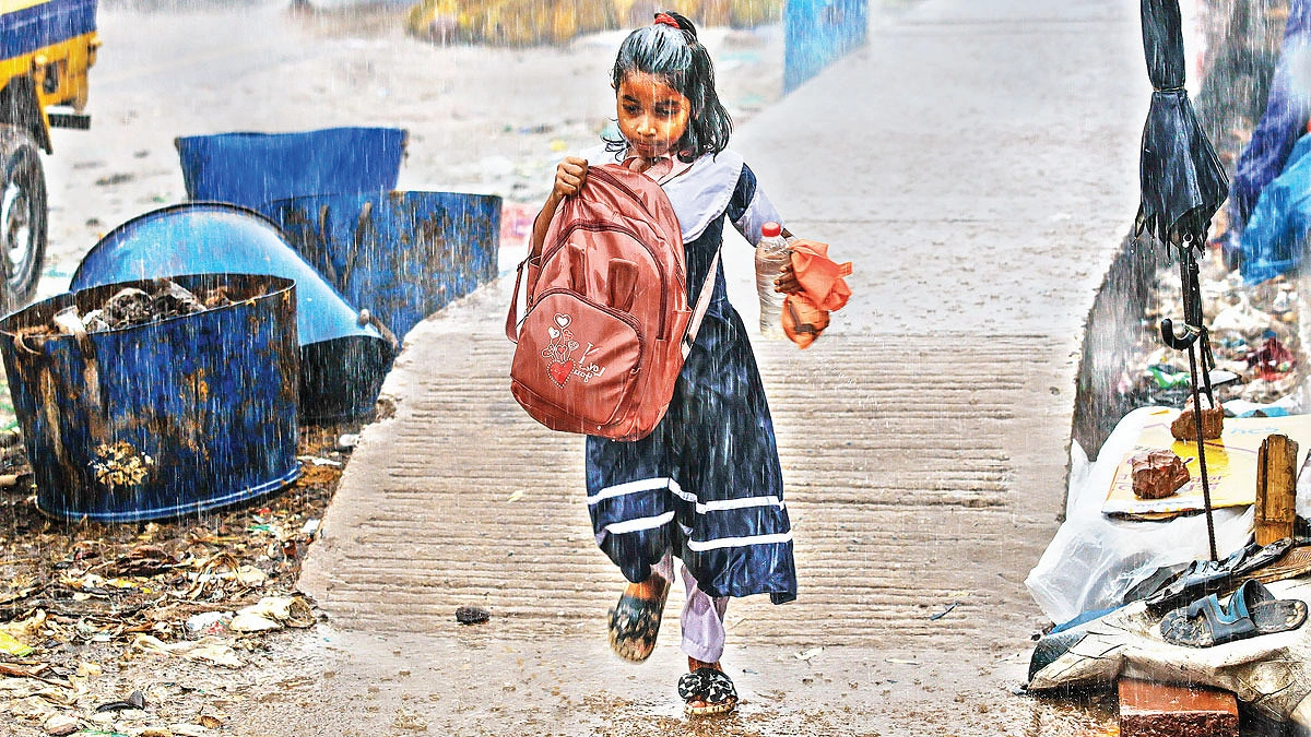 বৃষ্টির পথে
