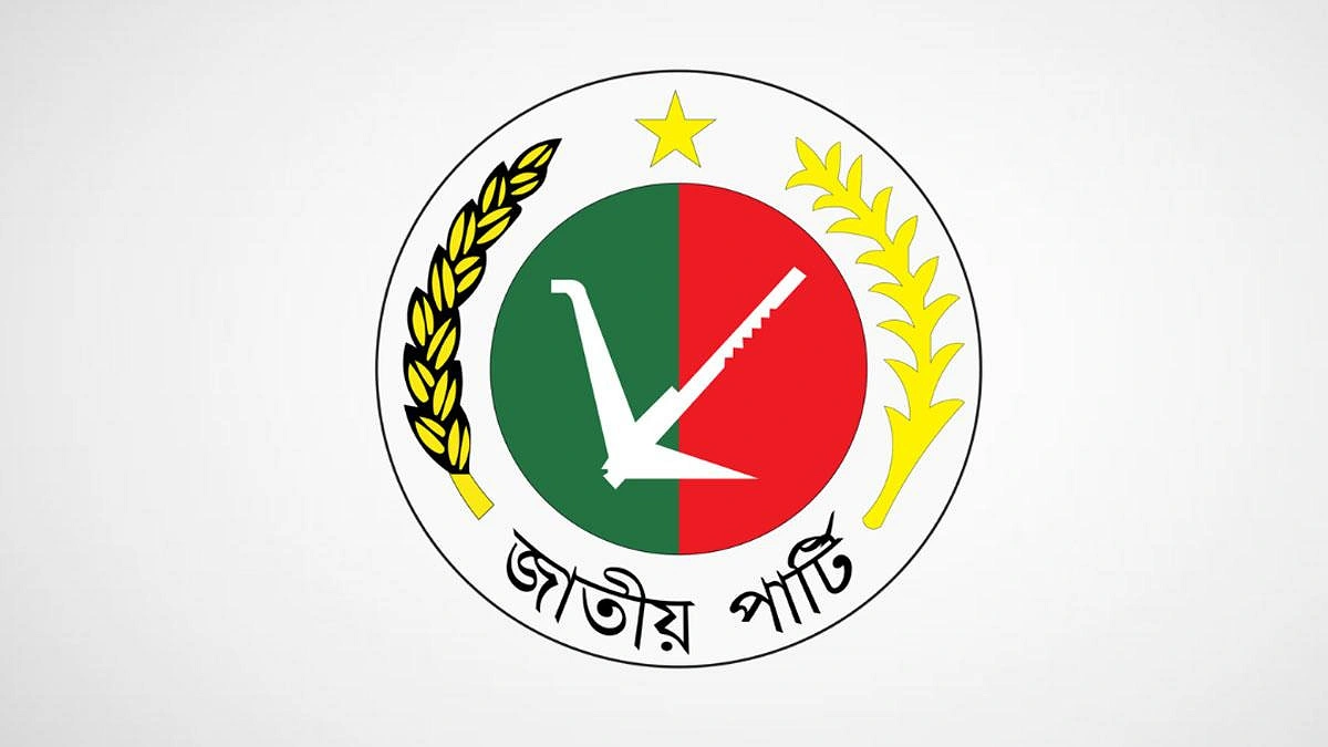 চাপের মধ্যেও সচল থাকার চেষ্টায় জাপা