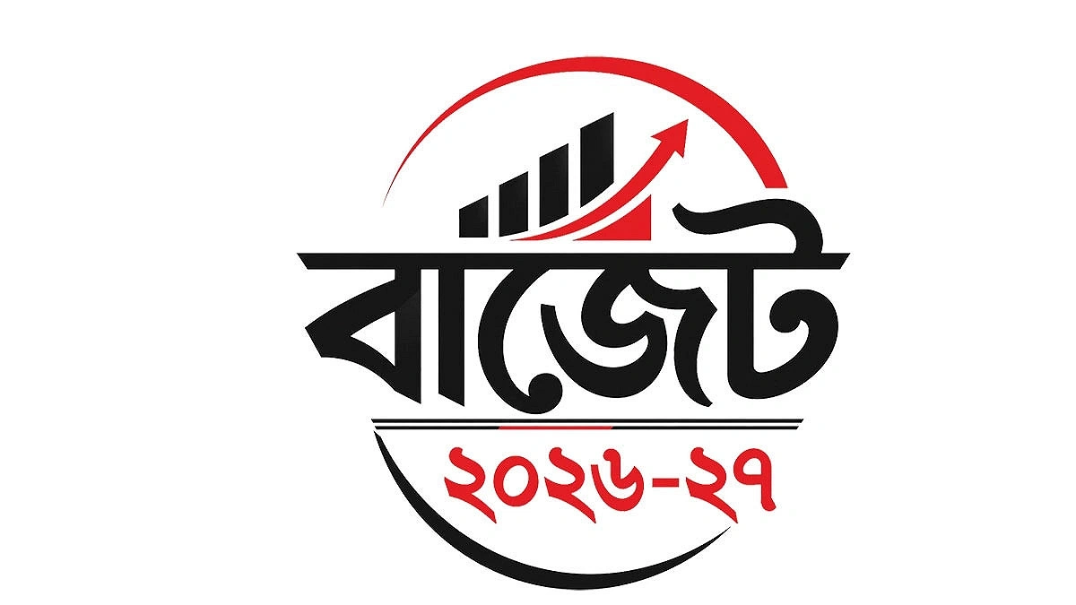 রূপচর্চায় স্বস্তির ছোঁয়া