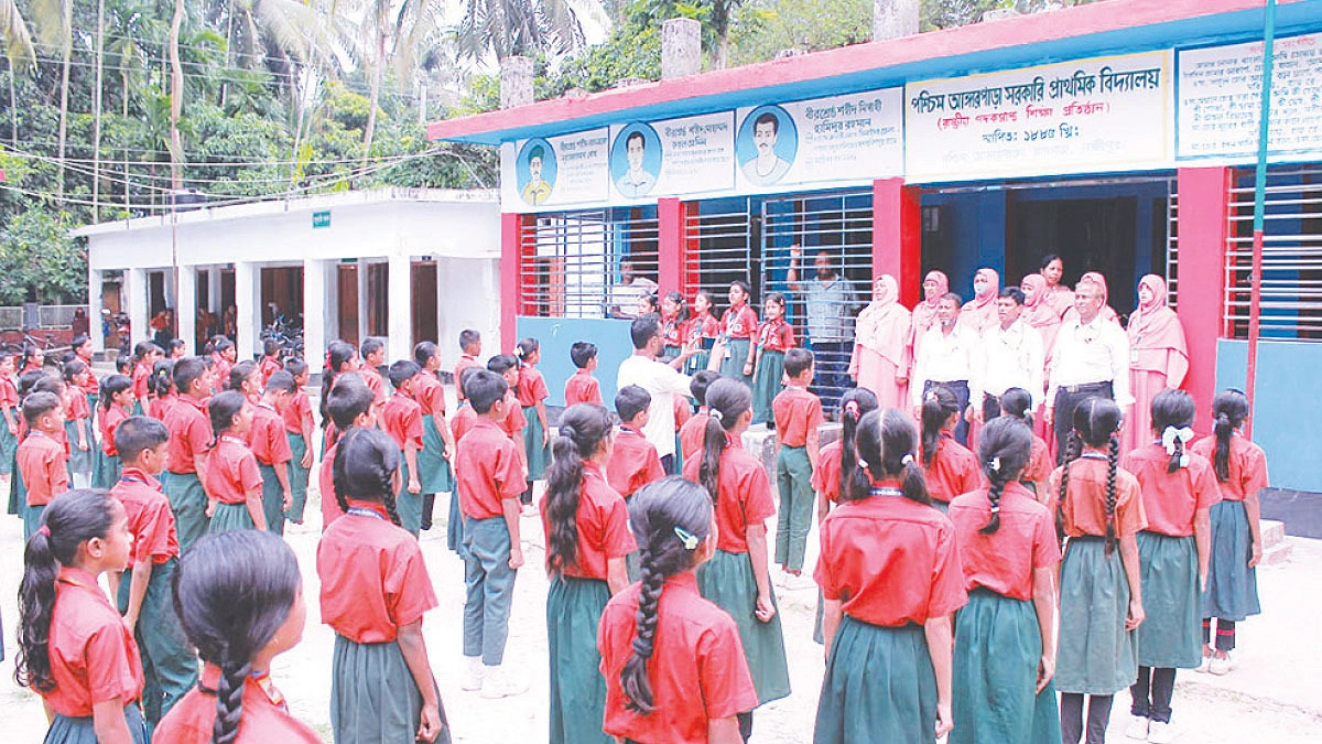 সেরা তালিকায় পল্লীর স্কুলটি