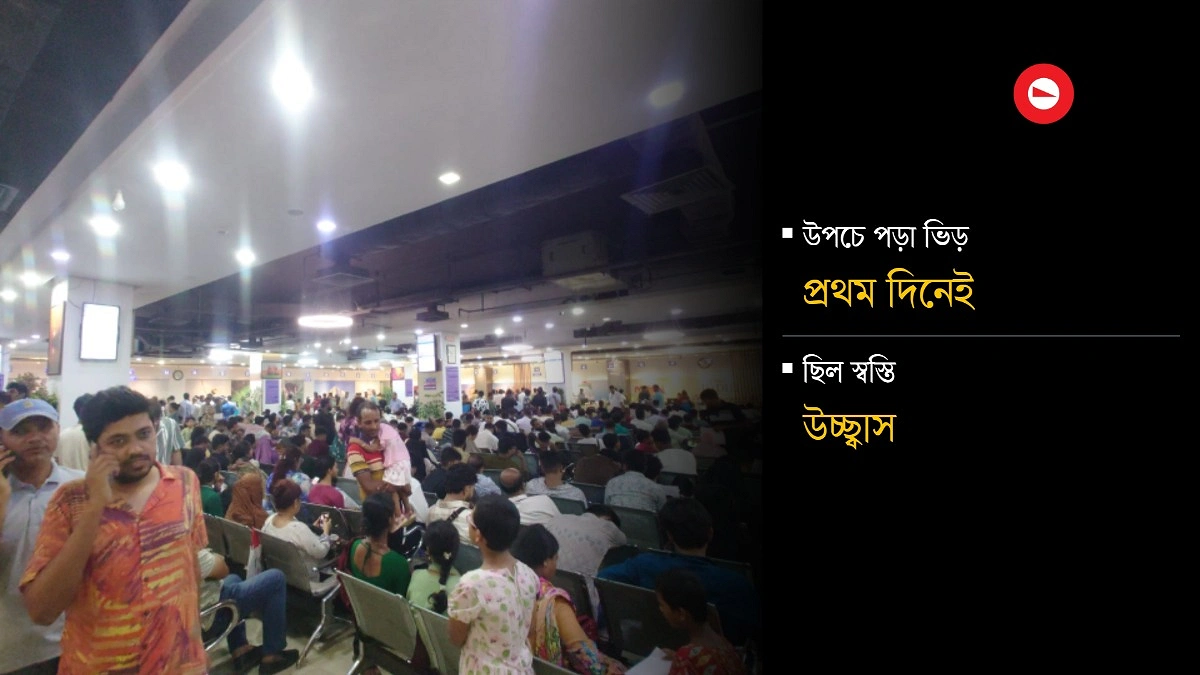 খুলল ভিসার দুই বছরের রুদ্ধ দুয়ার