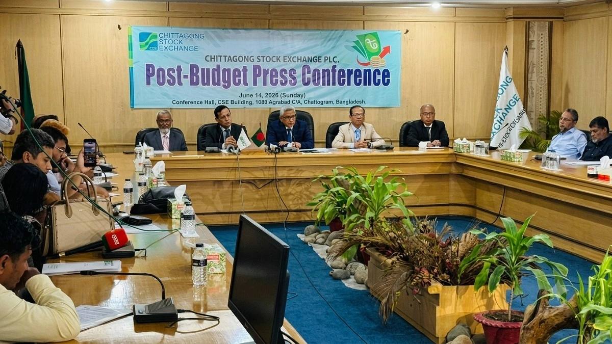 কমোডিটি সেগমেন্টে পাঁচ বছরের কর অবকাশ চায় সিএসই