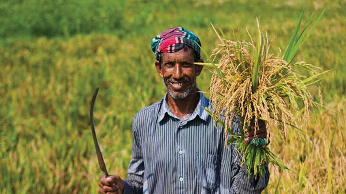 সর্বোচ্চ অগ্রাধিকার পাক কৃষি