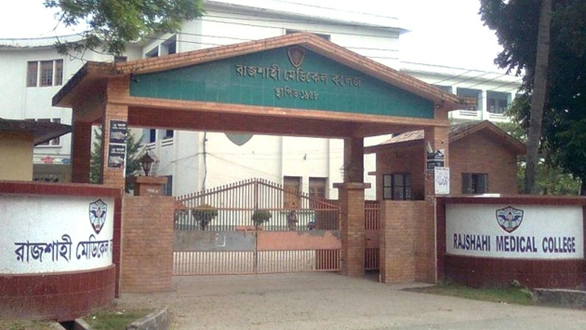 চোর সন্দেহে যুবককে পিটিয়ে হত্যা, রাজশাহী নার্সিং কলেজের তিন শিক্ষার্থী গ্রেপ্তার