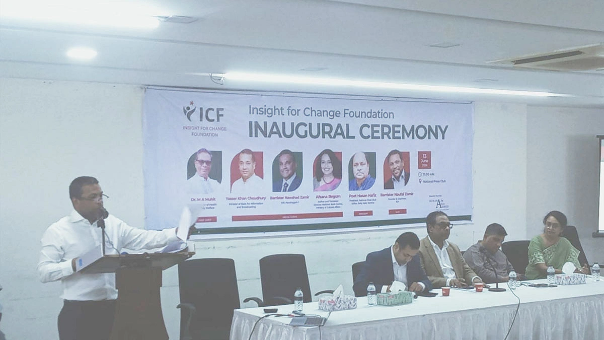 স্বাস্থ্য, শিক্ষা ও আচরণ পরিবর্তনে প্রয়োজন সমন্বিত উদ্যোগ: স্বাস্থ্য প্রতিমন্ত্রী
