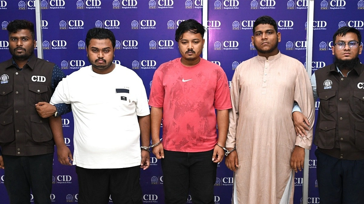 বিআরটিএর ভুয়া ওয়েবসাইট খুলে প্রতারণা, ওটিপি নিয়ে অর্থ আত্মসাৎ