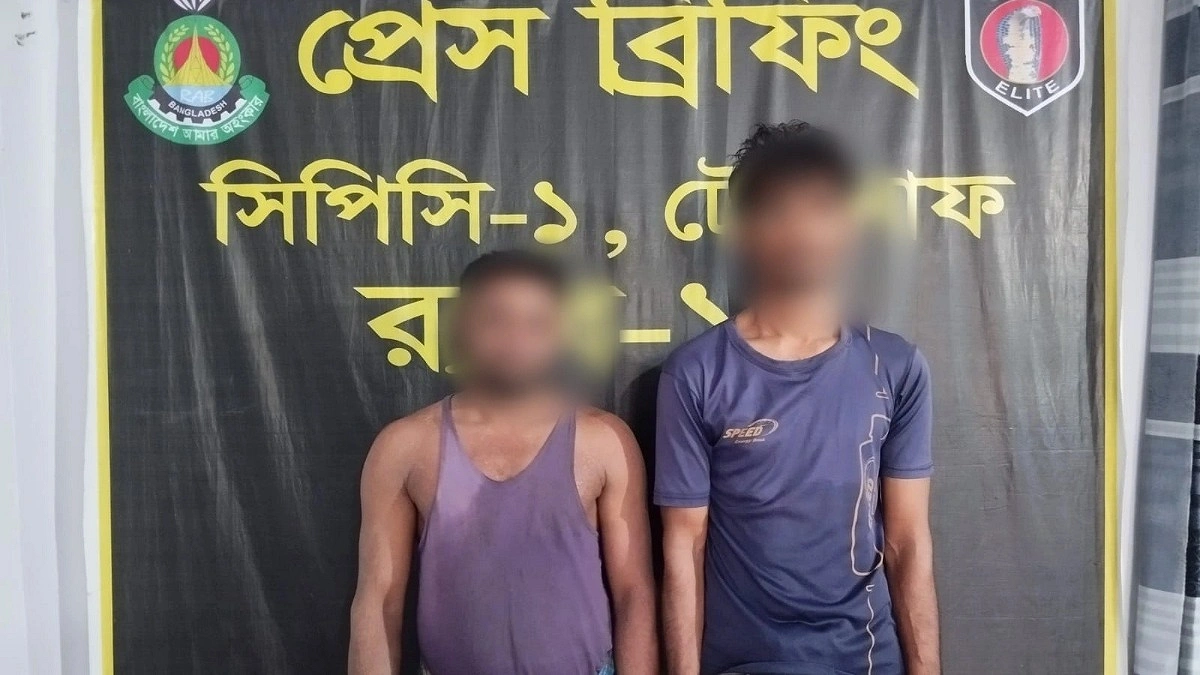 টেকনাফ সীমান্তে ৫ লাখ ইয়াবাসহ দুই মিয়ানমার নাগরিক আটক