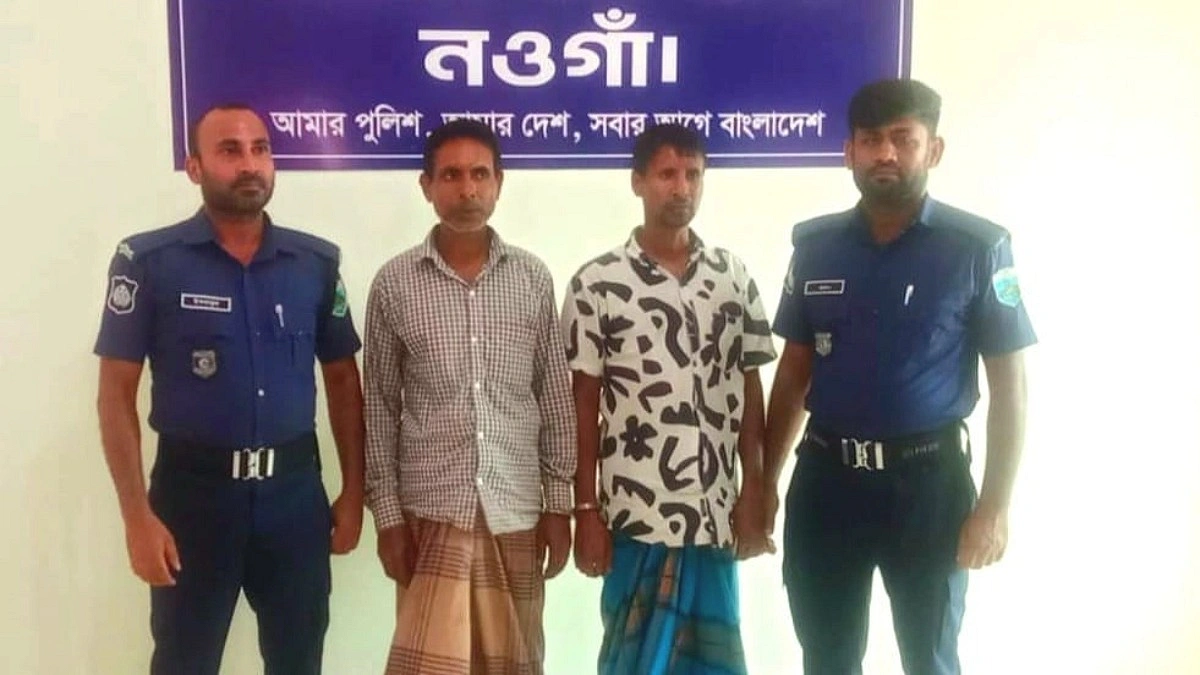 সম্পত্তি লিখে না দেওয়ায় মাকে নির্যাতন, দুই ছেলে গ্রেপ্তার