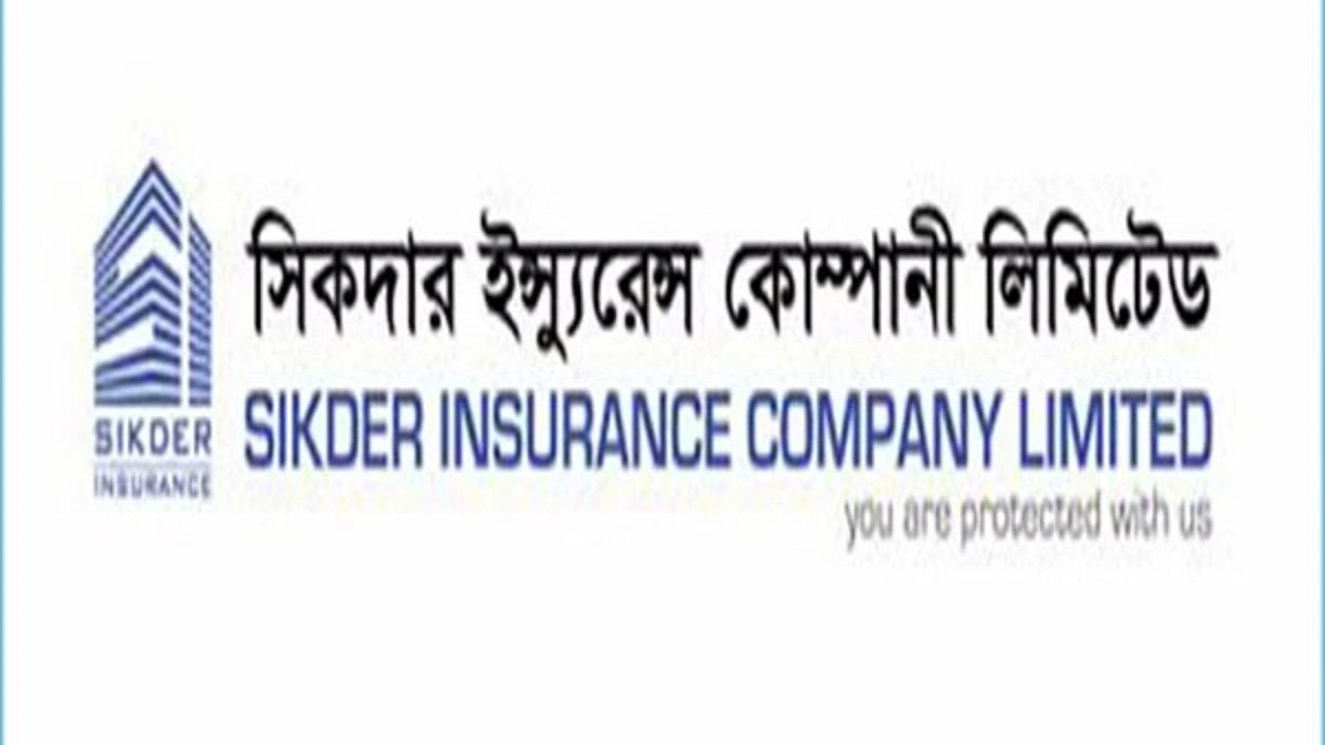 মুনাফায় সামান্য উত্থান হলেও লভ্যাংশ দ্বিগুণ
