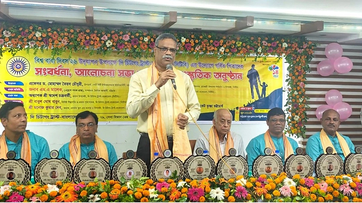 ‘বৃদ্ধাশ্রম কোনো বাবা-মায়ের ঠিকানা হতে পারে না’
