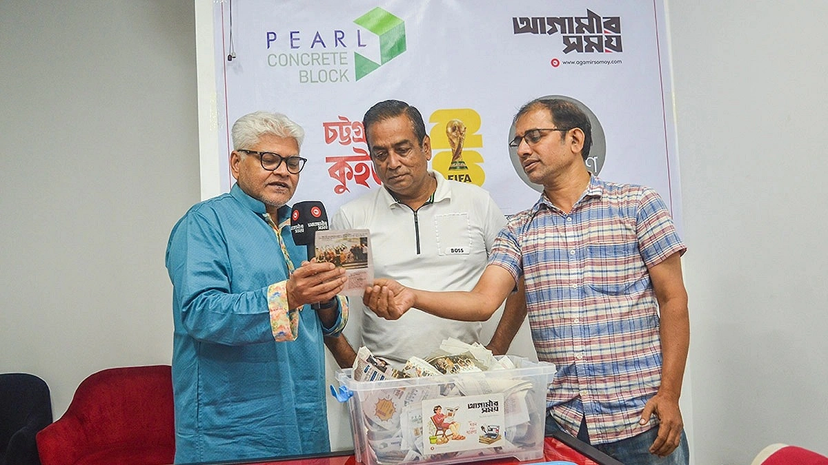 কুইজের ড্র করলেন এফআই কামাল